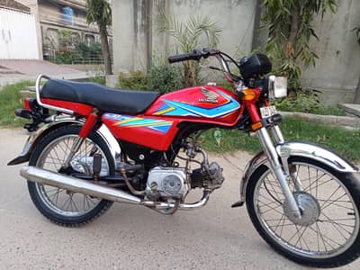 what'sapp &  call 03090222247