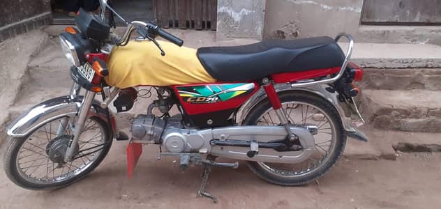 Honda cd 7d 2022 modal Price 110 final