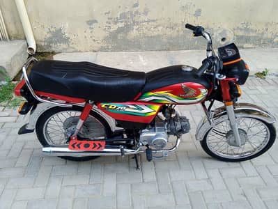 condition bahut acchi hai 10.9 condition