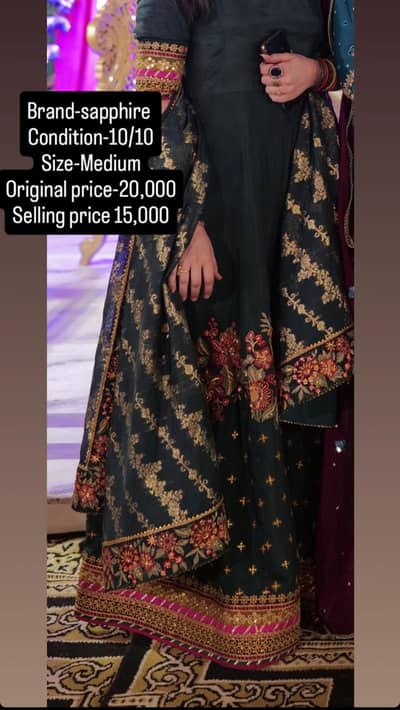 Party Wear Maxi Dress