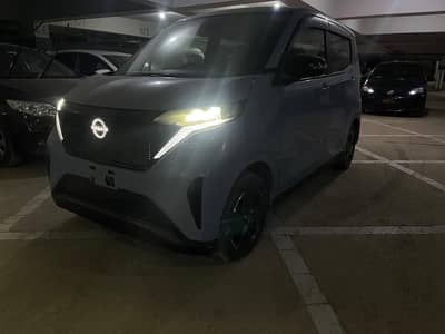 Sakura Ev
