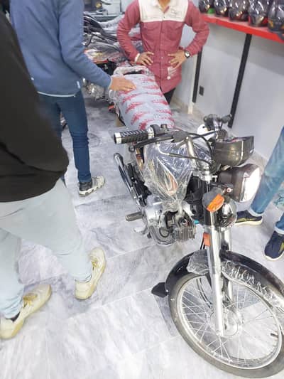 new bike up for sell