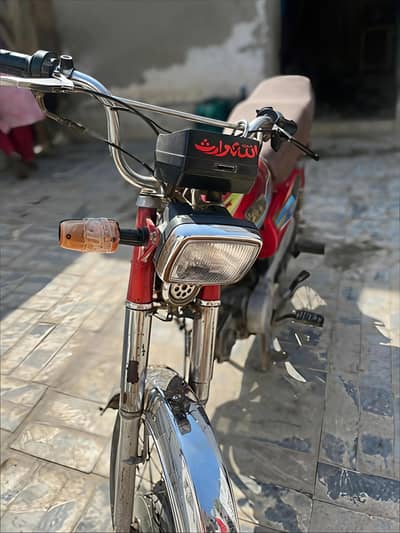 Crown 70cc 2020 Model – Sukkur Number – Good Condition