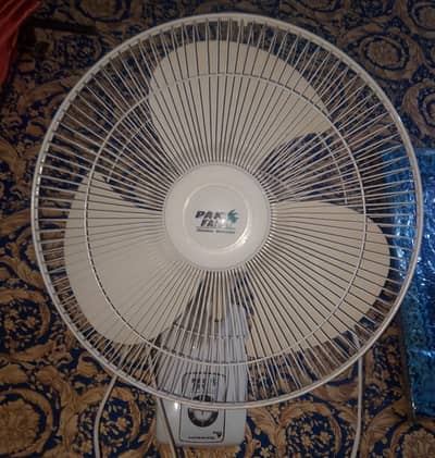 PAK FAN Wall Fan 18 Inch Off White