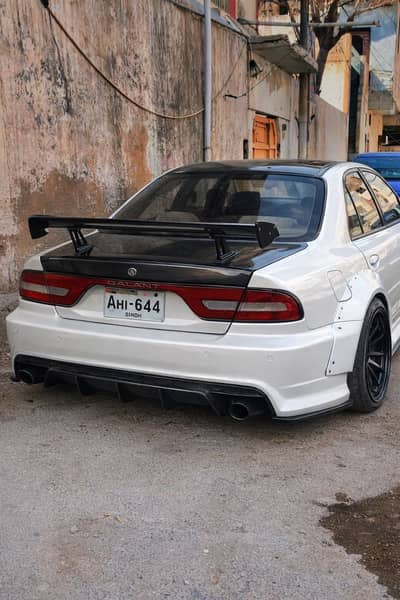 Mitsubishi galant project