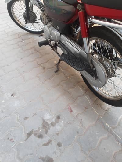 2022 model Honda CD For sale 03467037840