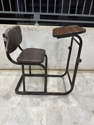 Namaz / Prayer Chair