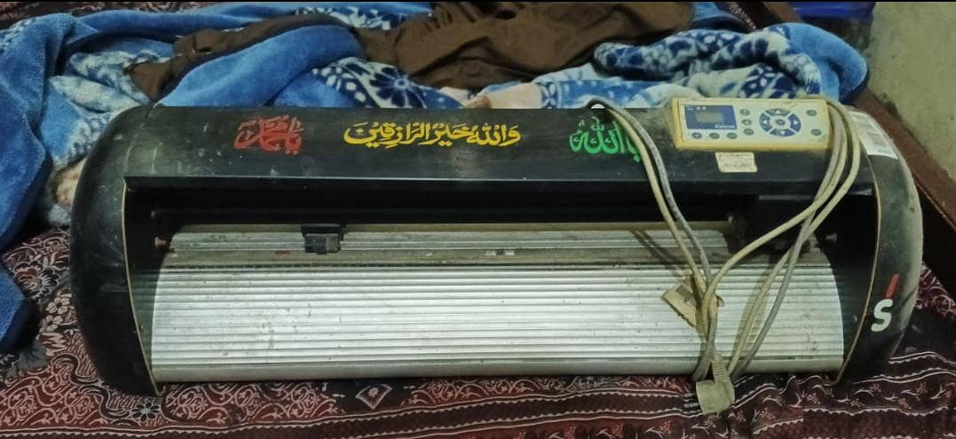 سی این سی مشین 0