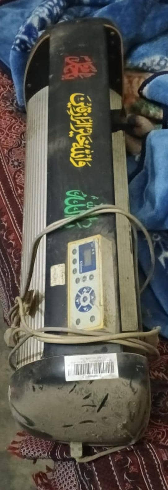 سی این سی مشین 1