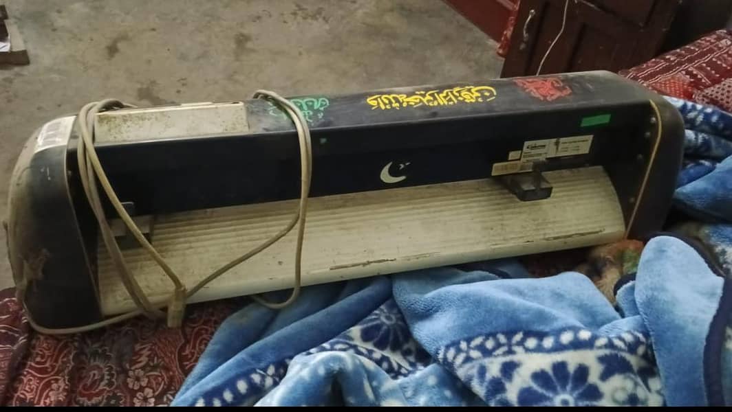 سی این سی مشین 2