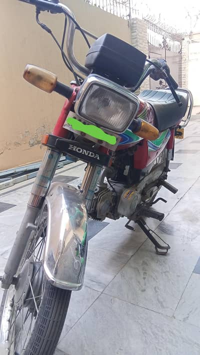 Honda CD 70 seal by seal