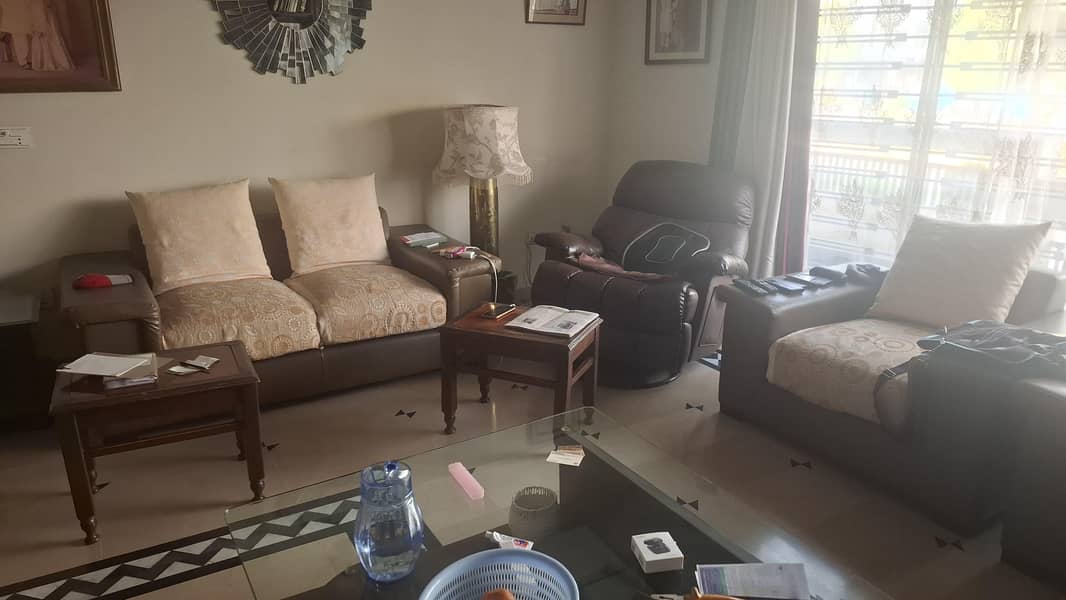 گھریلو ملازم 1