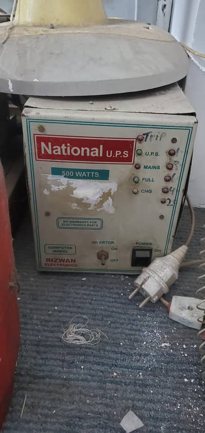 dasi ups a1 working single battery  12v