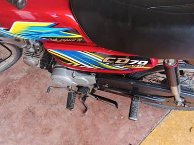 Honda cd 70