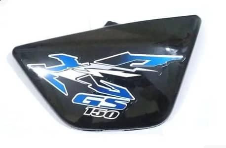 Suzuki GS-150 Side Cover Battery Side