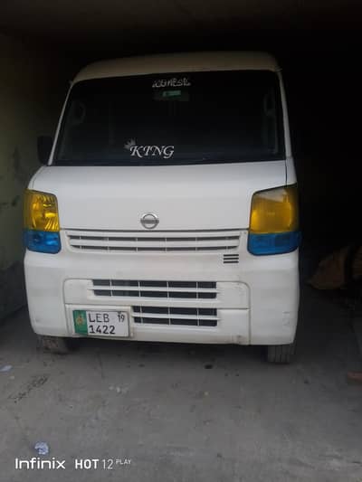 Nissan every 15/19  manual