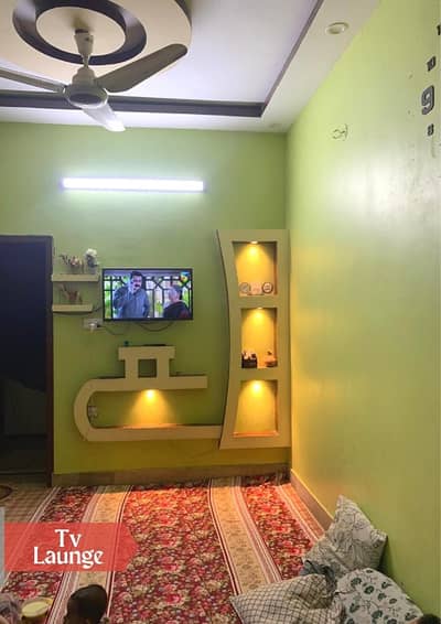 GROUND FLOOR PORTION FOR SALE