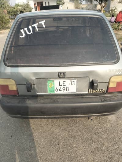 car achy chal rhy hy. upgrade krna Chahta hon