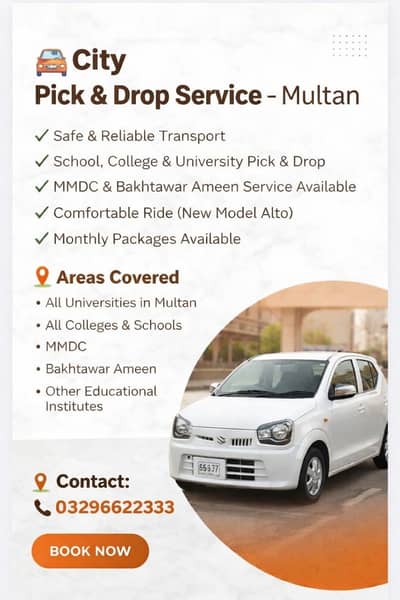 Pick and drop service Multan