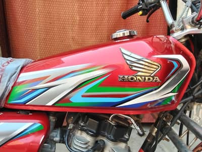 Honda Cg22/23 model Punjab register. O3O8-56-88-797.