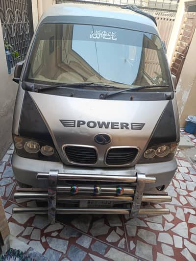 Power Mini Bus