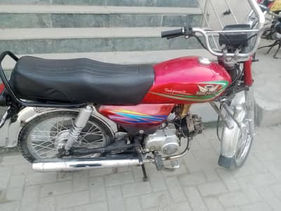 I sell my bike nowshehra regsrtd