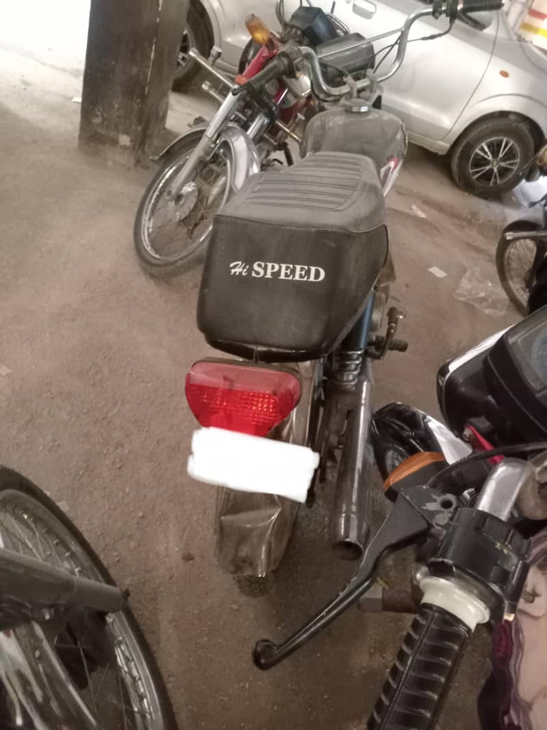 Express 2018 model Documents clear 1