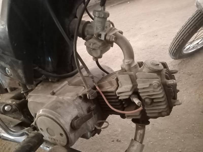 Express 2018 model Documents clear 4