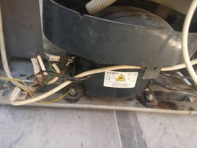 changhong Ruba 18 cubic refrigerator