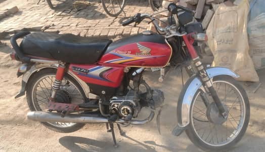 Honda CD 70 2010 Model