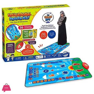 Interactive Kids Prayer Mat Lear Salah (Namaz) Easily Step By Step.
