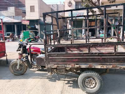 150cc loder rickshaw