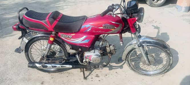 hispeed 15 model open chet