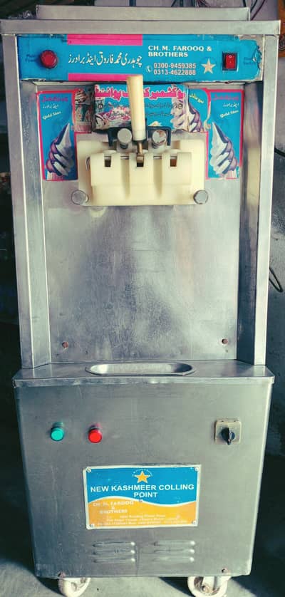 Ice Cream Machine for Sale – Excellent Condition
