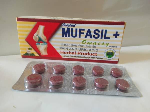 Mufasil owaisy plus - Herbal product