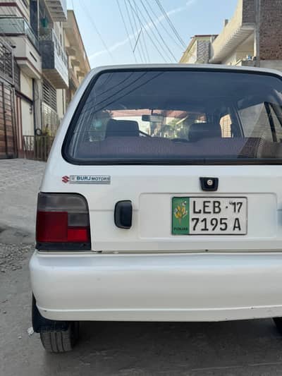 merhan VXR 2017 model. 1 /2 piece  has. repaint.