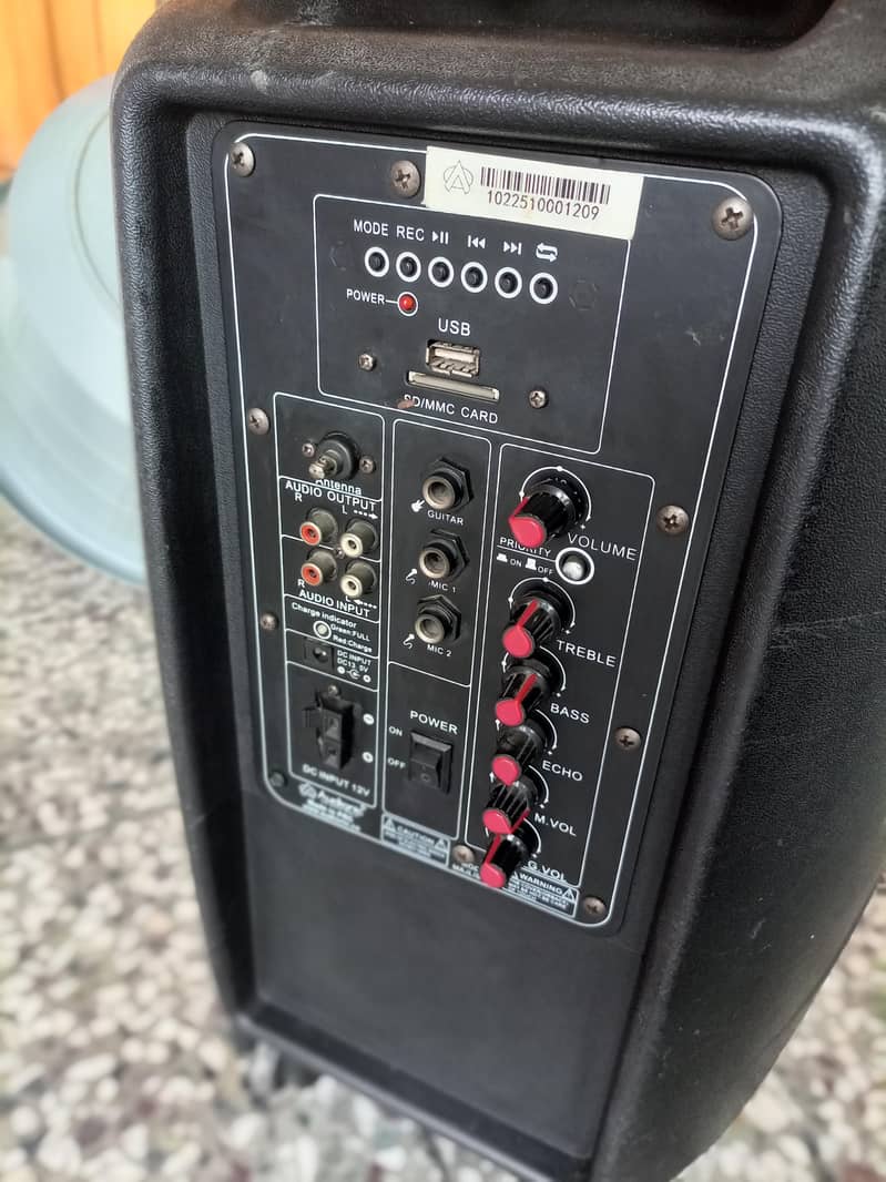 Audionic Trolley speaker. 4