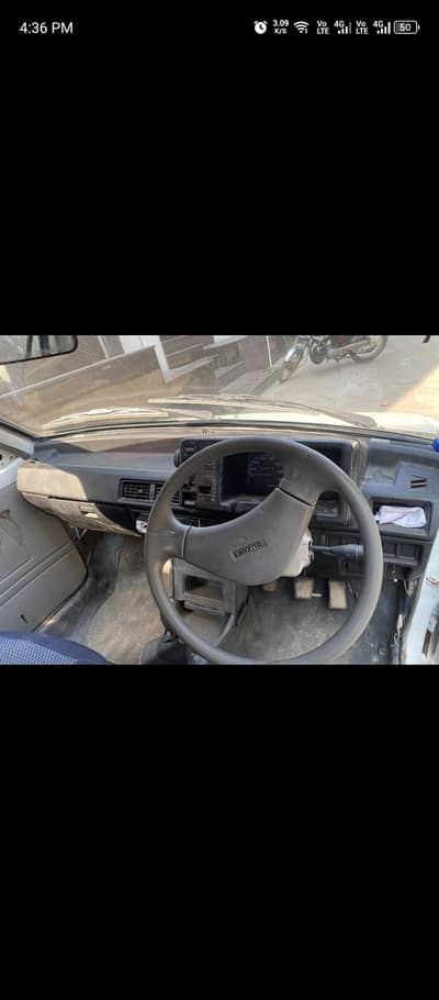 مہران فار سیل