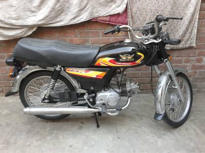 road prince 70 contact 03259482245