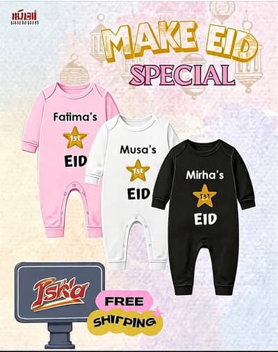 "Little one's Eid Dream "