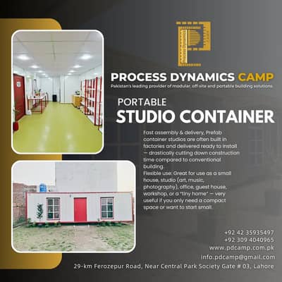 Security Cabin . Guard Room Portable Washroom, Site Office