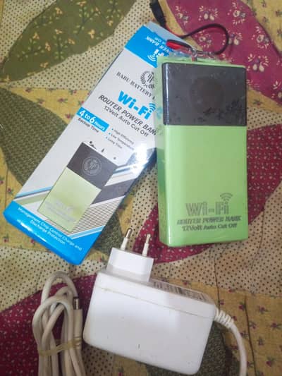 Wifi Power Bank