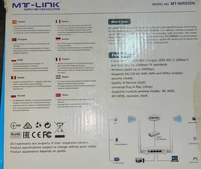MT link device