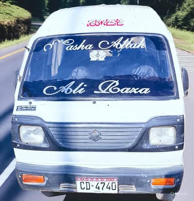 سوزو بولانا ہائی روف ماڈ ل 1991