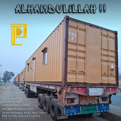 SecurityCabin/Guard Room/Portable Washroom/Office Container/Prefab