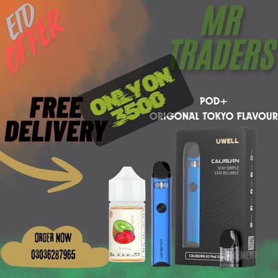 Uwell Caliburn A3 Pod Kit + Tokyo Flavor E-Liquid | Free Delivery |