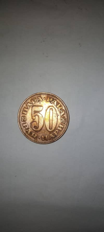 Old Yugoslavia 20 Para Coin (Vintage European Coin) – Collectible