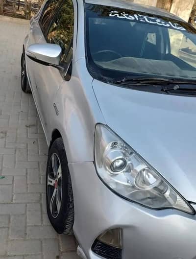 Aqua S Key 2014 file miss