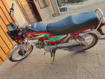 CD70 Color Red Model 2021/22 No work required just buy And Drive