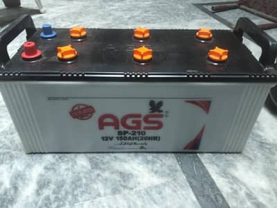 AGS SP210  150amp battery
